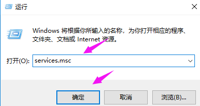 [系统教程]教你解决Win10重置后卡死怎么恢复？