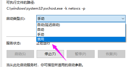 [系统教程]教你解决Win10重置后卡死怎么恢复？