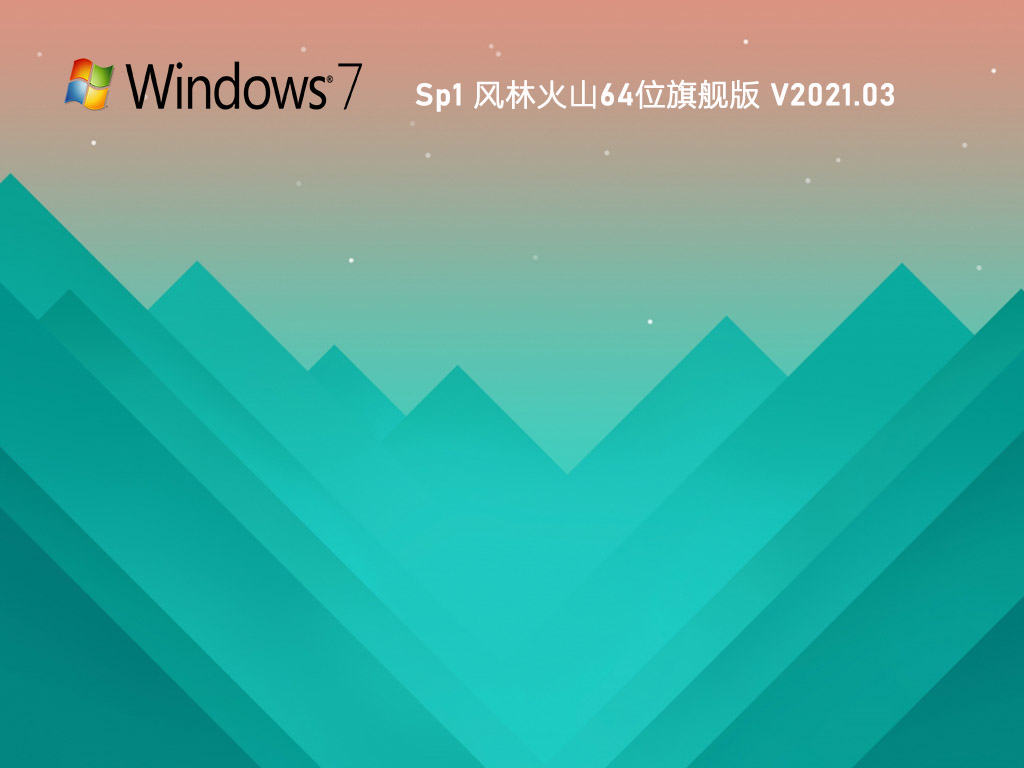 [系统教程]win10系统重置卡住了怎么办？