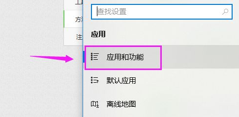 [系统教程]Win10系统电脑安装不了软件是什么原因？Win10安装不了软件怎么解决？