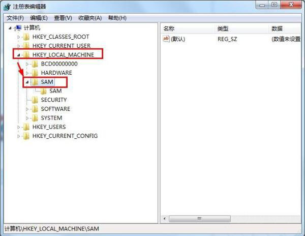 [系统教程]Win7怎么删除Guest账户？