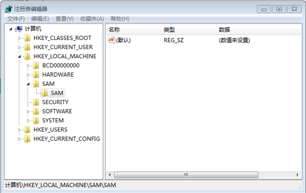 [系统教程]Win7怎么删除Guest账户？