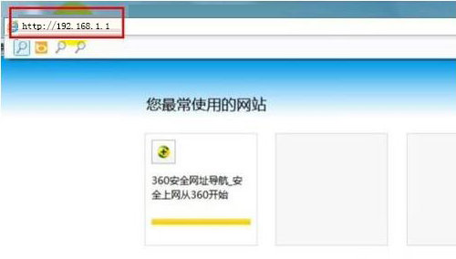 [系统教程]Win7旗舰版系统如何设置wlan密码？