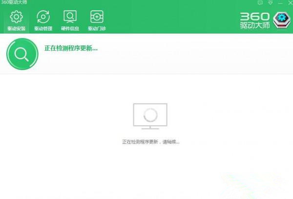 [系统教程]Win10网络适配器没有wifi选项怎么办？