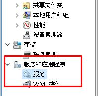 [系统教程]Win10电脑打印机提示无法打印似乎未安装打印机怎么解决？