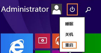 [系统教程]Win10网络适配器显示未连接怎么解决？