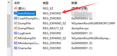 [系统教程]Win10专业版蓝屏代码0x0000001e怎么解决？