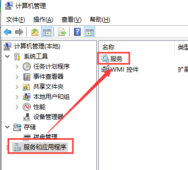 [系统教程]Win10最新漏洞补丁不更新怎么解决？