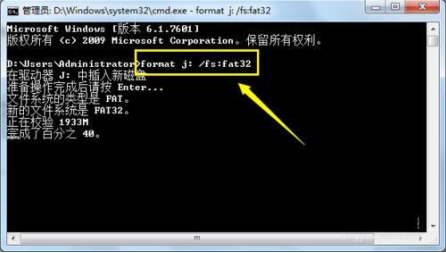 [系统教程]Win10无法完成U盘格式化怎么处理？