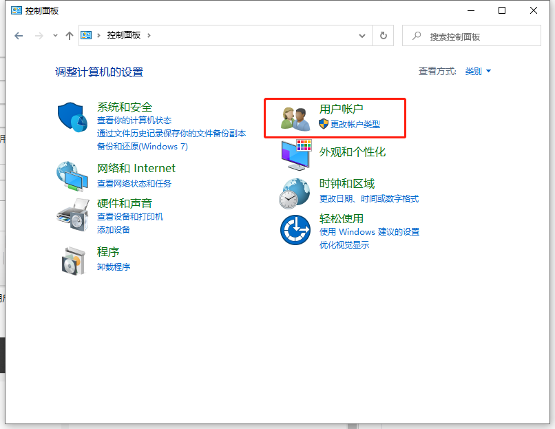 [系统教程]Win10专业版怎么取消网络凭据？