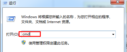 [系统教程]Win10右键没有AMD显卡设置怎么办？