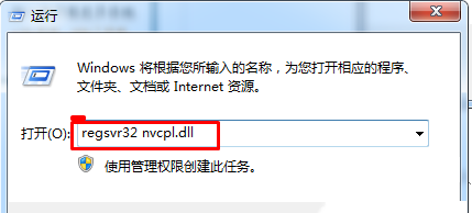 [系统教程]Win10右键没有AMD显卡设置怎么办？