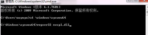 [系统教程]Win10右键没有AMD显卡设置怎么办？