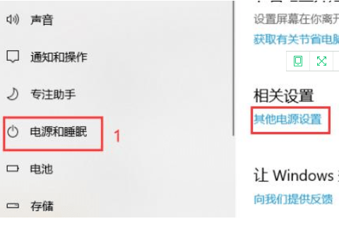 [系统教程]Win10无法升级到21H1新版本怎么办？