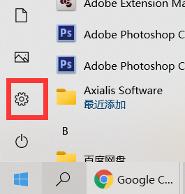 [系统教程]微软Win10 KB5001330安装失败怎么办？KB5001330安装失败解决办法