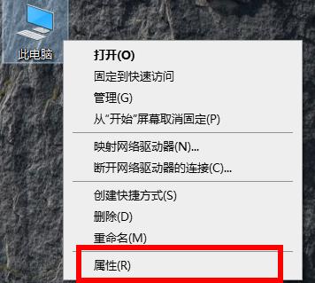 [系统教程]Win10 21H1更新失败了该怎么办？