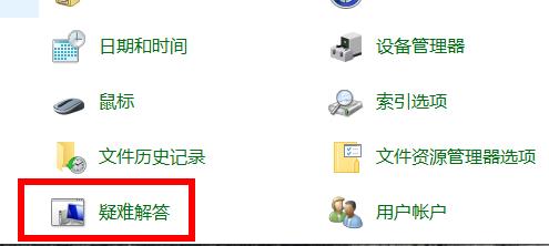 [系统教程]Win10 21H1更新失败了该怎么办？