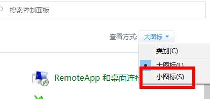 [系统教程]Win10 21H1更新失败了该怎么办？