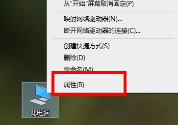 [系统教程]Win10的651宽带连接错误怎么解决？