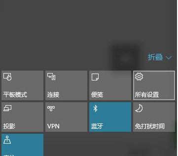 [系统教程]Win10怎么安装回原来的IE浏览器？