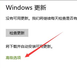 [系统教程]Win10怎么安装回原来的IE浏览器？