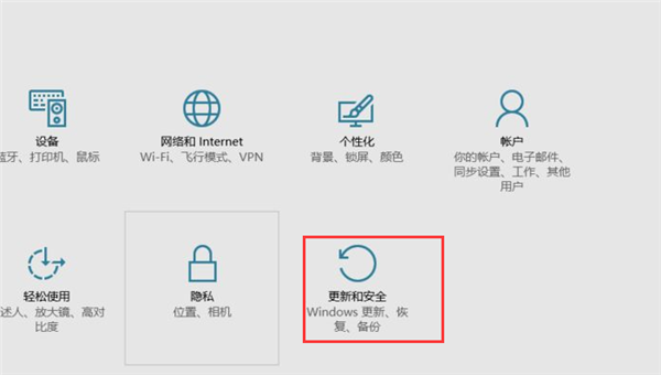 [系统教程]Win10怎么安装回原来的IE浏览器？