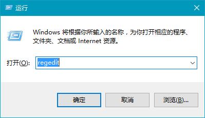 [系统教程]Win10 21H1专业版怎么禁止安装软件？