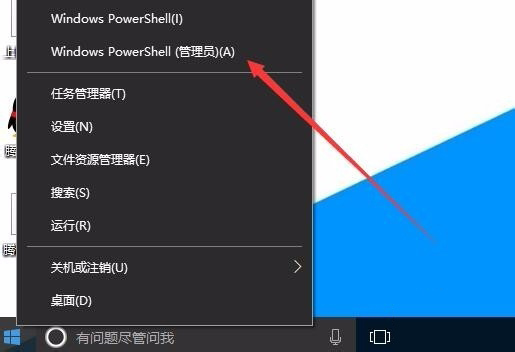 [系统教程]Win10激活未成功:提示0x803f7001错误代码怎么办？