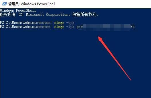 [系统教程]Win10激活未成功:提示0x803f7001错误代码怎么办？