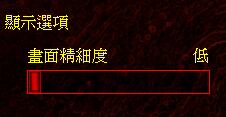 [系统教程]Win10玩红警2突然卡住不动怎么解决？