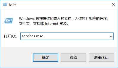 [系统教程]Win10应用程序无法启动因为并行配置不正确怎么办？