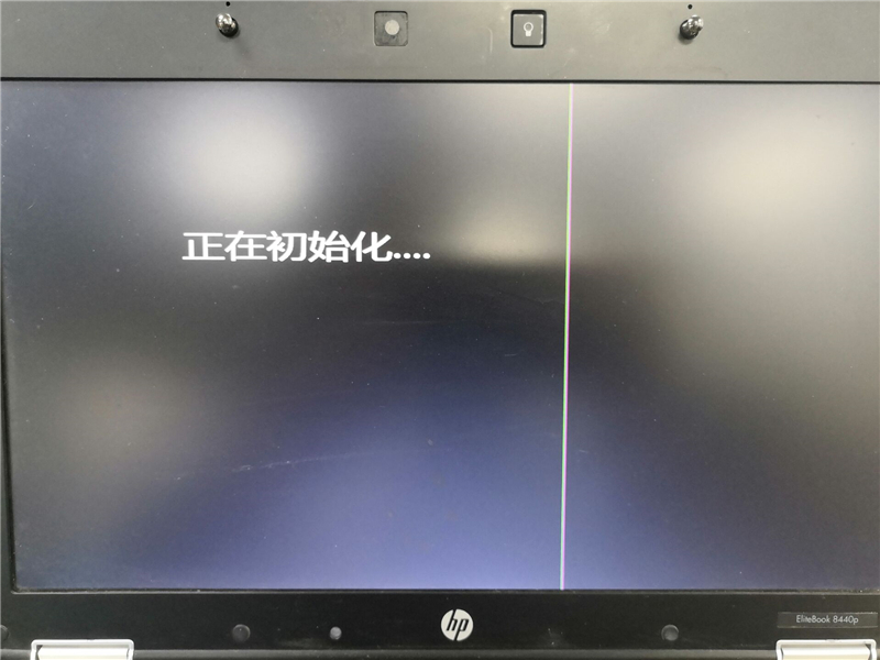 [系统教程]深度技术Win10系统怎么安装？U盘安装深度技术Win10系统详细图文教程