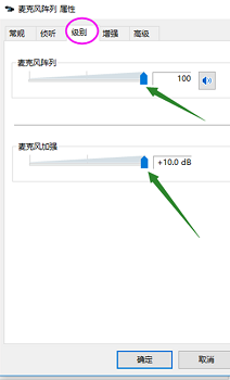 [系统教程]Win10找不到输入设备怎么办？