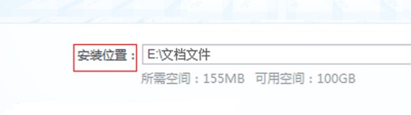 [系统教程]Win7开机速度慢怎么办？