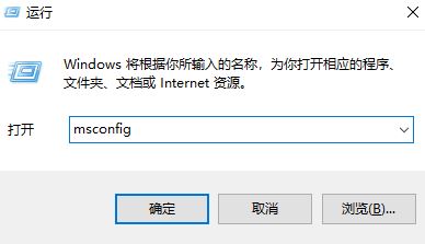[系统教程]Win10出现无法定位序数怎么解决？Win10出现无法定位序数解决方法