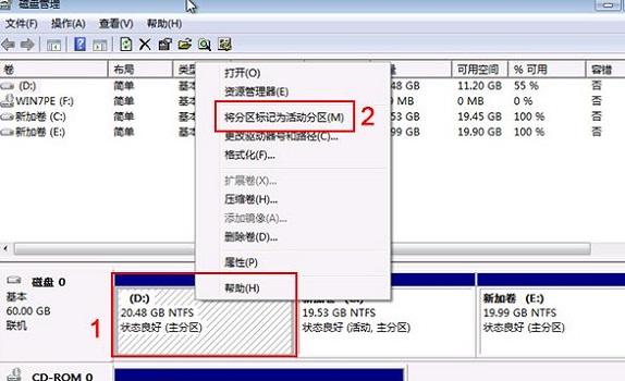 [系统教程]Win10U盘重装之后显示Error Loading Operating怎么办？