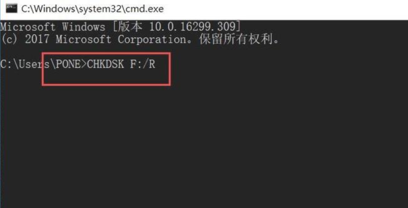 [系统教程]Win10系统在复制文件的时候出现错误0x8007045d 由于i/o设备错误怎么办？