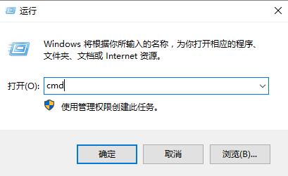 [系统教程]Win10重置网络命令不可用怎么解决？