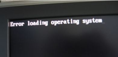 [系统教程]U盘重装Win10系统显示error loading operating怎么办？