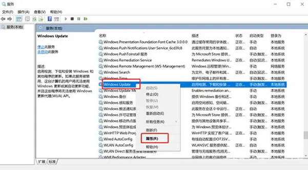 Win10 1909系统即将终止服务怎么办?