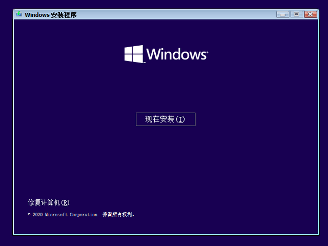 [系统教程]Win10镜像文件怎么用U盘安装？U盘Win10镜像系统安装方法