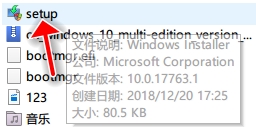 [系统教程]Win10镜像安装教程 附Win10镜像百度云下载