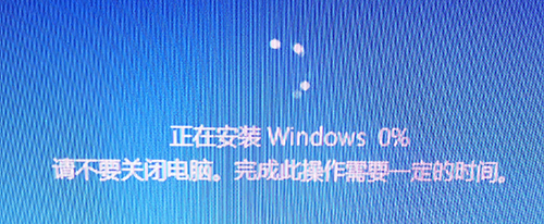 [系统教程]Win10镜像安装教程 附Win10镜像百度云下载