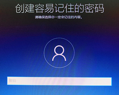 [系统教程]Win10镜像安装教程 附Win10镜像百度云下载