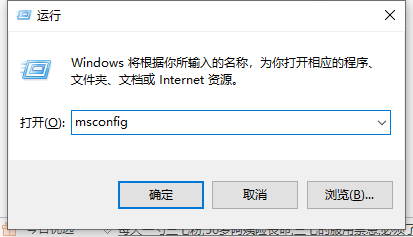 [系统教程]Win10电脑无法正常重启怎么处理？