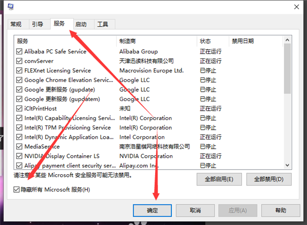 [系统教程]Win10电脑无法正常重启怎么处理？