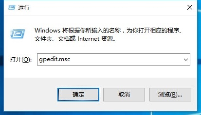 [系统教程]Win10 21H1系统开始菜单没反应怎么解决？