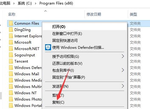 [系统教程]Win10重装之后会删除原来的文件吗？