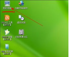 [系统教程]Win10重装之后会删除原来的文件吗？