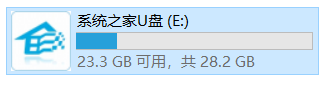 [系统教程]Win10 21H1安装教程_Win10 21H1 U盘安装教程